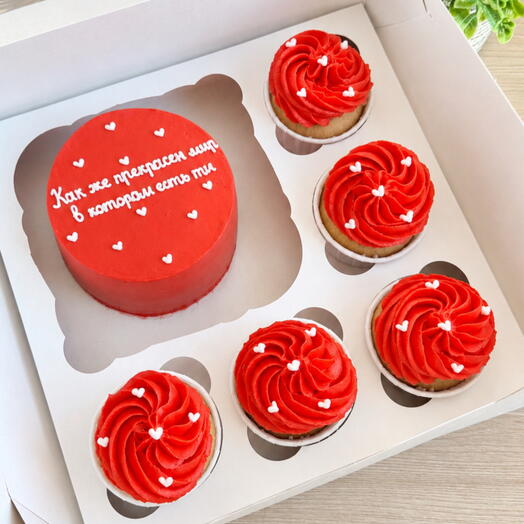 Soficake