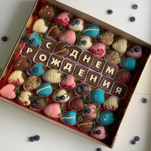 Мегабокс с буквами