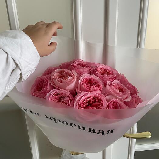 Премиальные крупные Pink Expression в стильной матовой пленке 15 шт