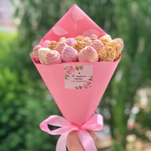 Букет 💕Я ЛЮБЛЮ ТЕБЯ СЕСТРЁНКА💕