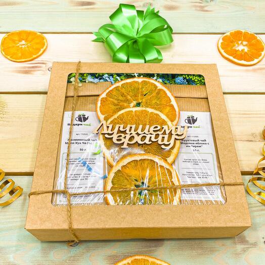 Подарочный набор чая для врача «Три апельсинки»