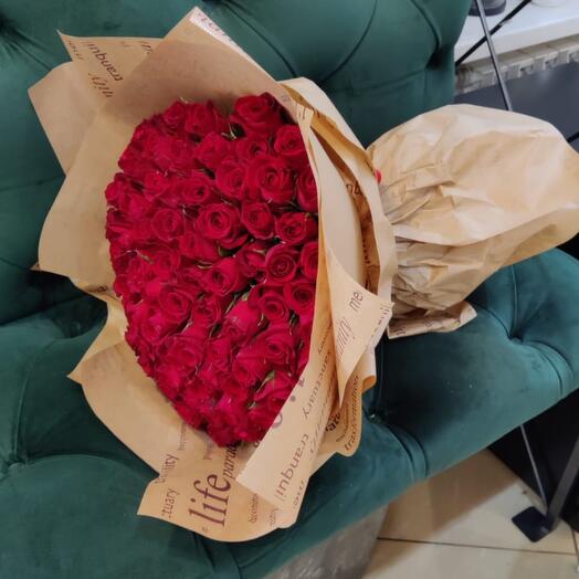 Любимой🌷