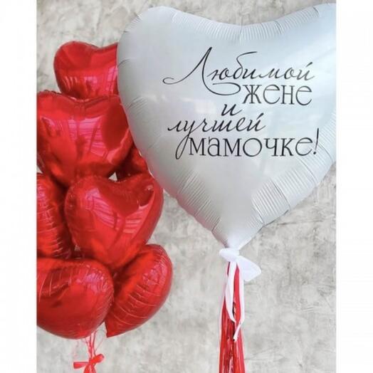 Сет Для самых любимых