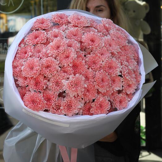 Coral bright bouquet of 15 chrysanthemums