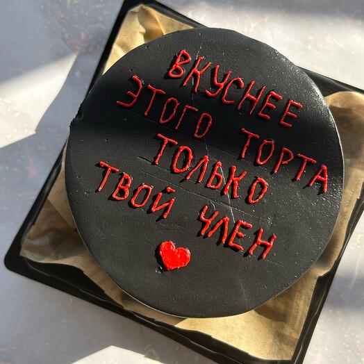 Бенто торт 18+