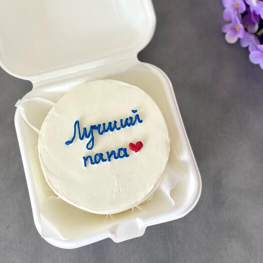 Бенто торт на день отца «Лучший папа»