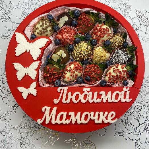 Набор Любимой мамочке