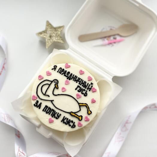 Bento cake Festive Goose