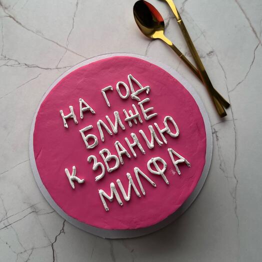 Бенто торт «Милфа»