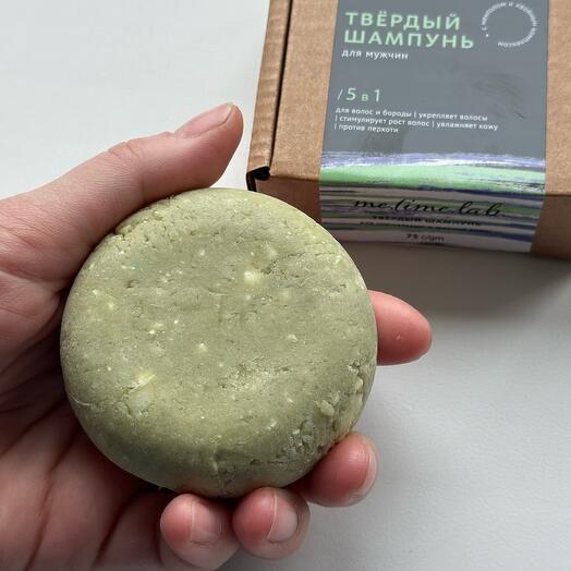 Мужской твердый шампунь для головы и бороды