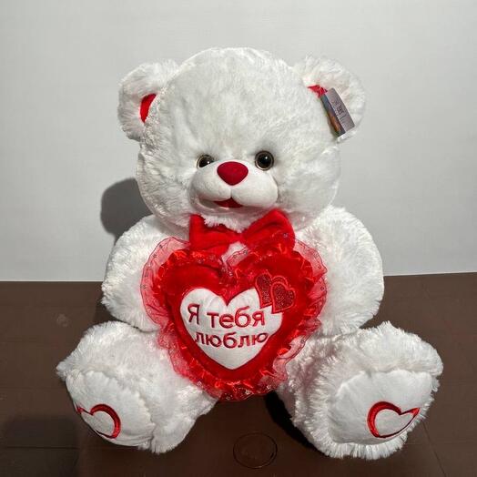 Мишка с сердцем "Я тебя люблю"