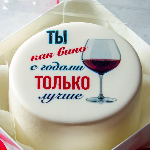 Бенто "Ты как вино - с годами только лучше" ( подарок жене, девушке, коллеге)