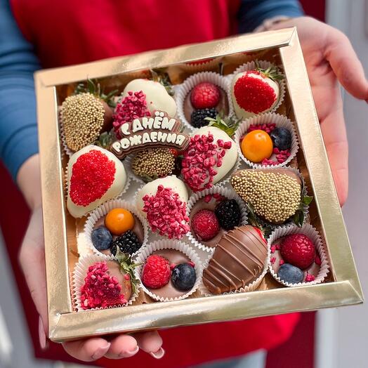 Набор «Золотое ассорти с шоколадной табличкой с днём рождения»