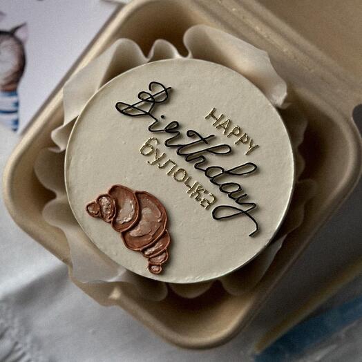 Бенто торт «Happy birthday, булочка»