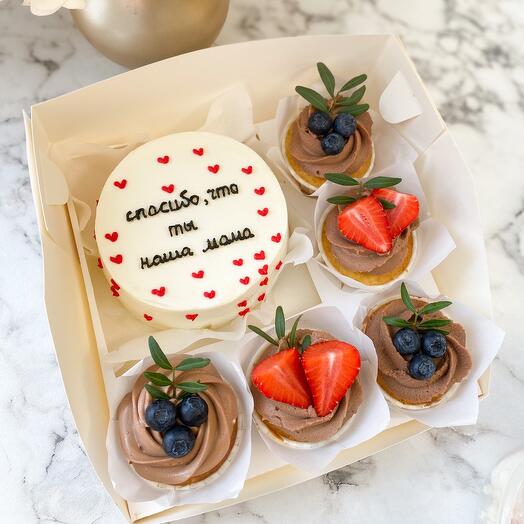 Conjunto de Bento + cupcakes mamá