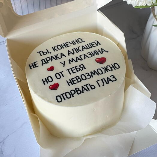 Бенто торт любимому /другу/мужу