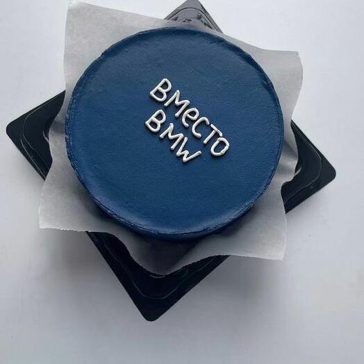 Бенто-Торт - Вместо BMW