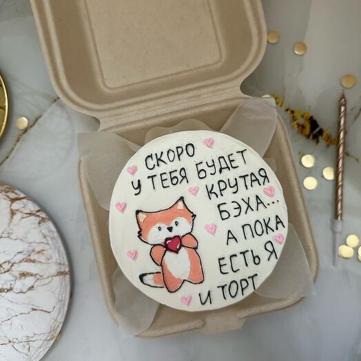Бенто-торт с лисичкой