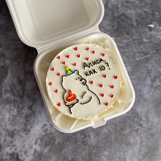 Бенто - торт 🎂 арахис /карамель ♥️