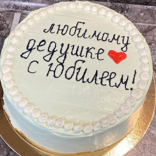 Торт дедушке