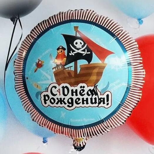 Шар «С днем рождения»