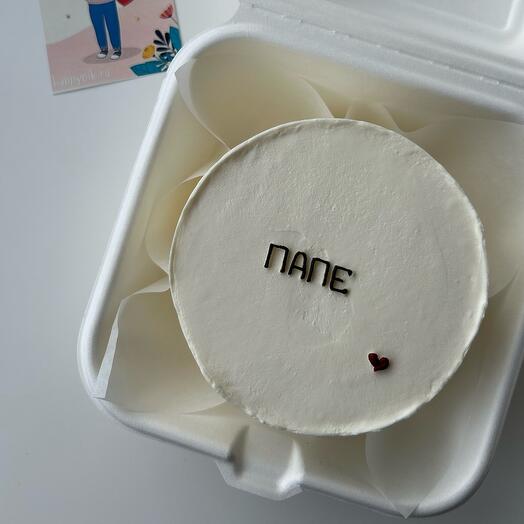 Бенто торт папе, мужу, любимому ♥️