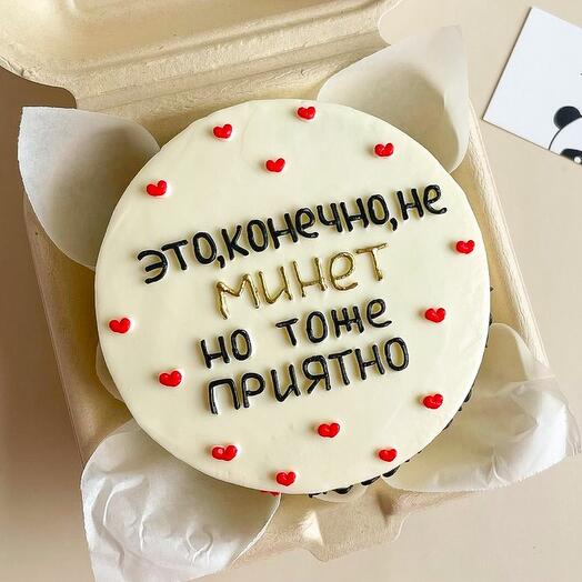 Бенто торт парню/мужу