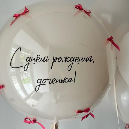 Зеркальный шар с бантиками цвет в ассортименте