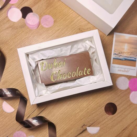 Дубайский шоколад 100гр