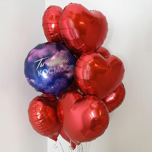 Набор воздушных шаров "Ты мой космос"