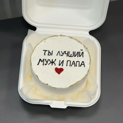 Bento cake for husband's birthday