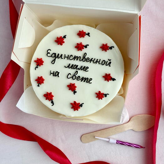 Bento cake for mom "the only mom in the world"