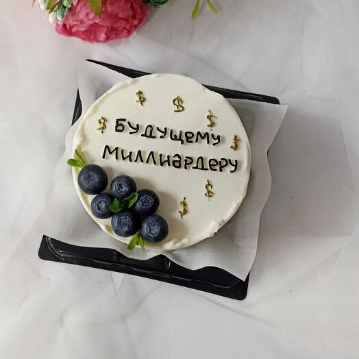 Бенто торт "Будущему миллиардеру"