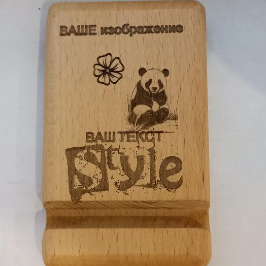 Подставка для телефона на заказ