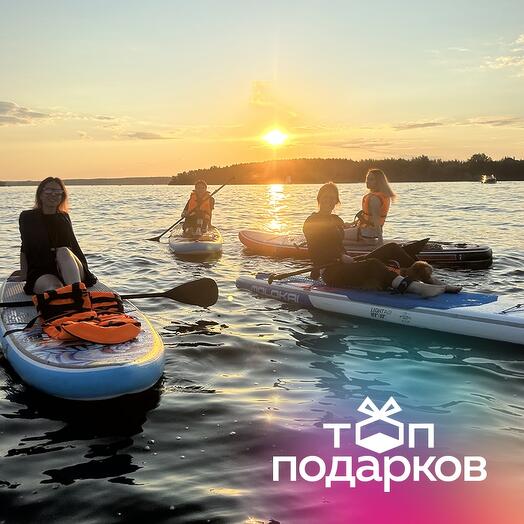 Подарочный сертификат Урок катания на сапборде с инструктором Первые шаги, 1 чел, вых.дни, 1 час