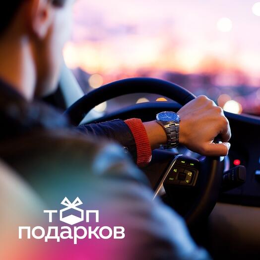 Подарочный сертификат Мастер-класс Mix на своем авто и Dodge Challenger с чемпионом России (2 ч)
