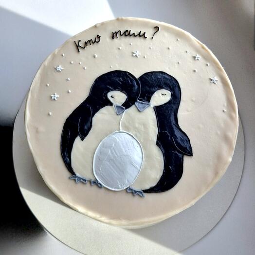 2 kg "Gender Party" cake