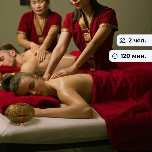 A paradise for two. Romantic spa program