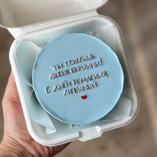 Бенто торт любимому