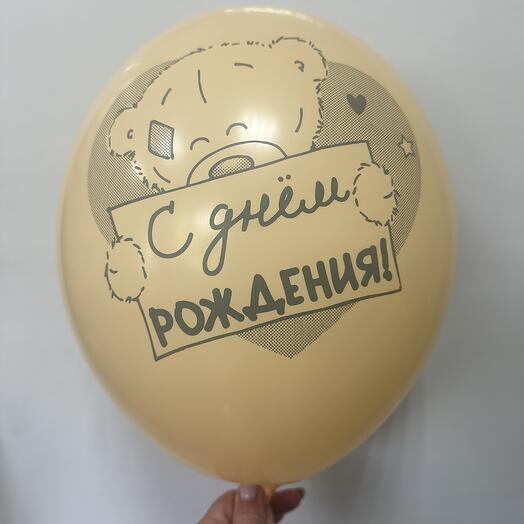 Латексный шар , Милый Тедди оранжевый
