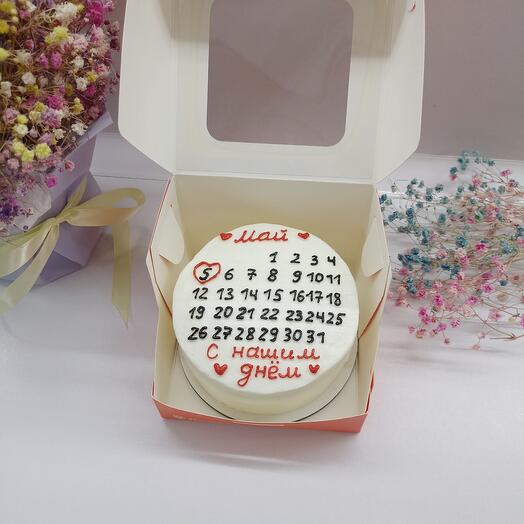 Bento cake calendar for birthday, wedding anniversary, significant date