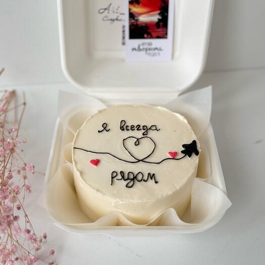 Art Ancake