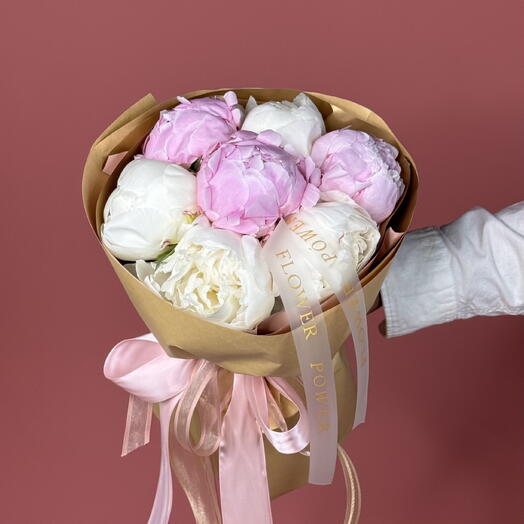 Bloom Affair: Xtra Small Bouquet of 7 Peonies