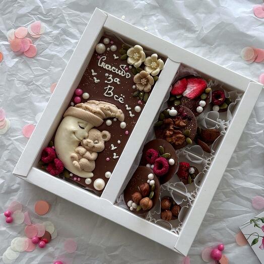 Шоколадный набор из Бельгийского шоколада Callebaut «Спасибо за всё»