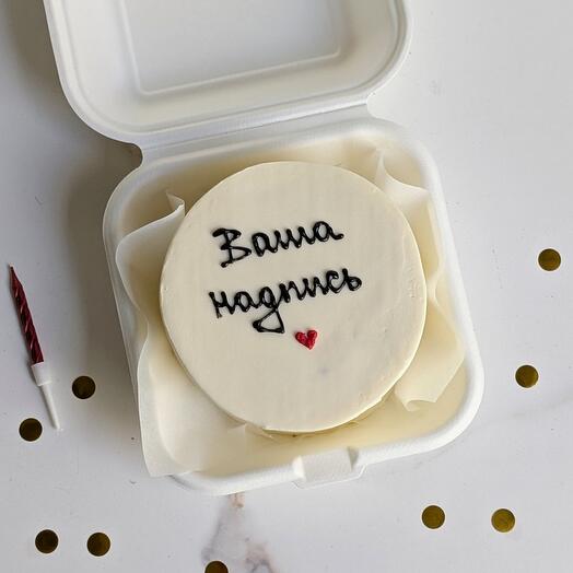 Бенто торт с любой надписью