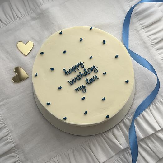 Торт 1 кг «happy birthday my love для любимого парня/мужа/мамы/сестры/подруги