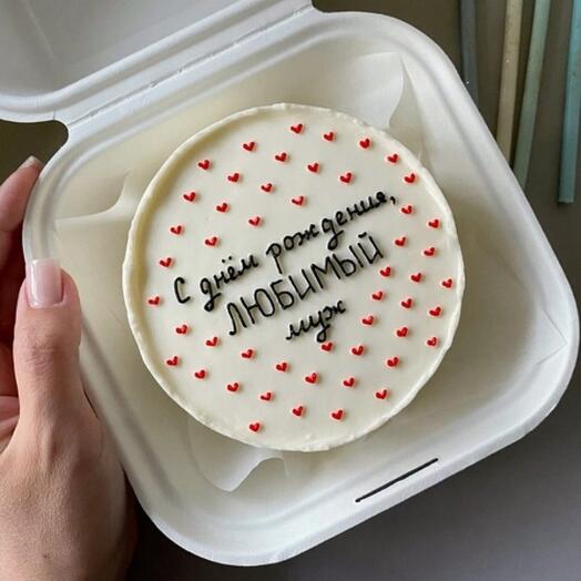 Bento torta a férje számára