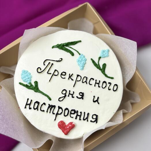Добрые слова