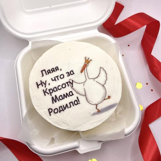 Бенто торт «Красоту мама родила!»