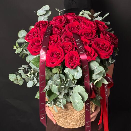 Тебе с любовью